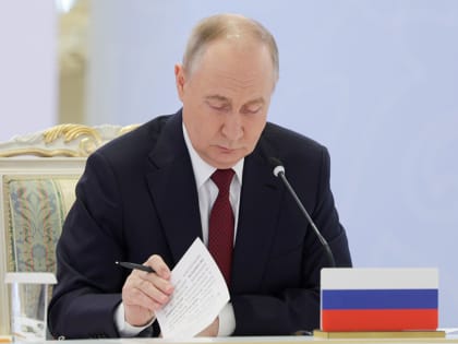 Путин объявил о новых целях для ракет «Орешник» на саммите ОДКБ в Казахстане