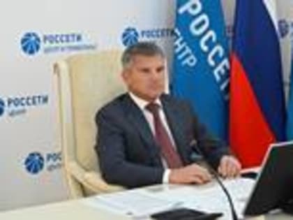 Игорь Маковский: в результате консолидации электросетевых активов повышается надежность и качество энергоснабжения в регионах