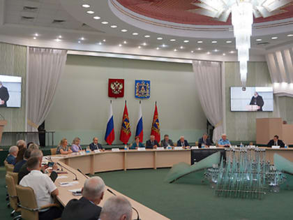 Состоялось пленарное заседание Общественной палаты Брянской области VI созыва