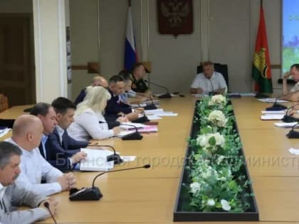 В мэрии Брянска Сергей Антошин призвал чиновников отменить долгие совещания и приступить к работе