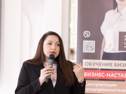 Нетворкинг с «Рыжим миллиардером» посетило более 80 брянских бизнесменов