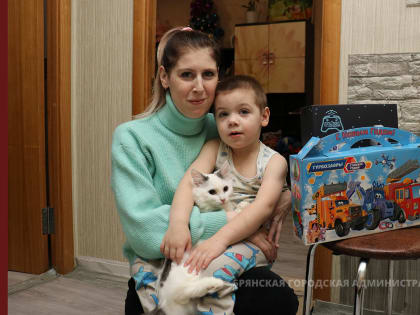 Желание маленького Марка из Брянска исполнилось