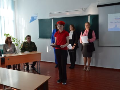 Вручение Ордена Мужества родителям военнослужащего погибшего в ходе СВО.