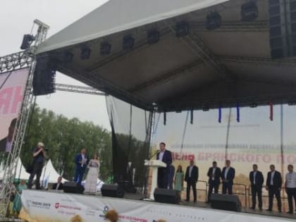 Дмитрий Патрушев поздравил брянских аграриев