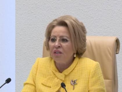 Валентина Матвиенко отметила, что у руководства Брянского региона правильные ориентиры