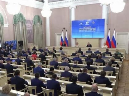 Валентин Суббот: «Заседание Совета законодателей придало новый стимул развитию парламентаризма»