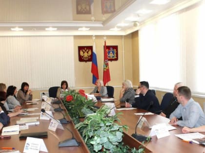 Прошло заседание Общественного совета  проекта партии «Единая Россия» «Старшее поколение»