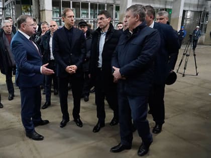Заместитель Председателя Правительства Российской Федерации Денис Мантуров посетил промышленные предприятия Брянской области