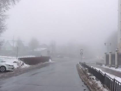 Утром Брянск утонул в густом тумане