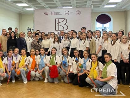 Запуск III Школы волонтеров культуры в Брянске