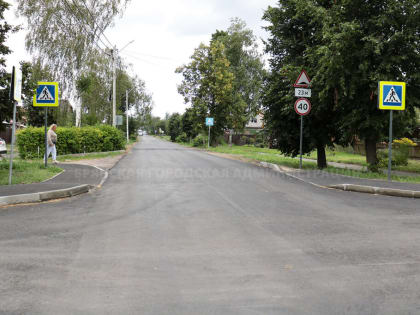 Новая парковка для школы коррекции и развития в Брянске