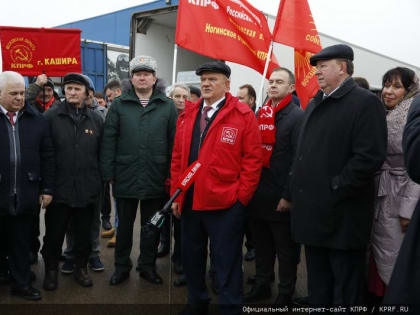 133-й гуманитарный конвой от КПРФ на Донбасс и в Курск в память о Сталинградской битве