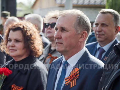 Руководители Брянска поздравили горожан с Днём партизан и подпольщиков