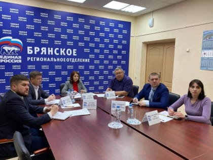 Галина Солодун приняла участие в совещании на тему: «Лучшие региональные практики в сфере защиты животных. Опыт органов власти и общественных организаций»