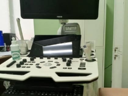 В поликлинике Севска установили новый УЗИ-аппарат для выявления заболеваний
