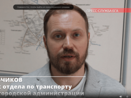 На брянские улицы до конца 2023 года выйдут сто новых троллейбусов