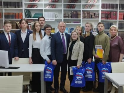 Николай Щеглов организовал  длястаршеклассников Карачевского района экскурсию в стенах Государственной Думы