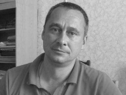 Скончался бывший гендиректор брянской компании «СтройЭлит» Николай Коленчук