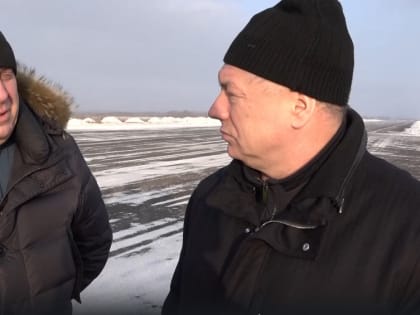 На реконструкции брянского аэропорта освоено около 1,4 миллиарда рублей