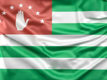 Брянские компании приглашают в Абхазию с бизнес-миссией