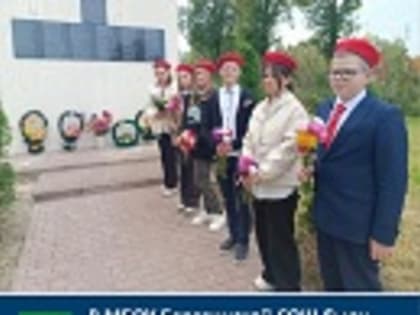 В МБОУ Березинской СОШ Дятьковского района были проведены мероприятия посвященные 80-й годовщине освобождения Брянщины от немецко-фашистских захватчиков