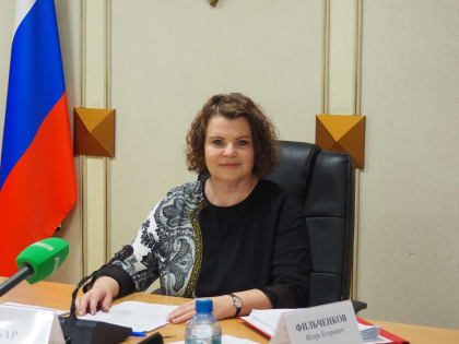 Избрание нового главы Брянской городской администрации