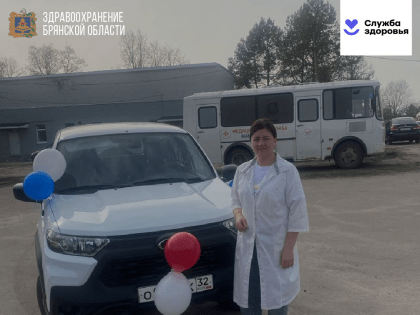 Фельдшерскому пункту Навлинской ЦРБ передали машину
