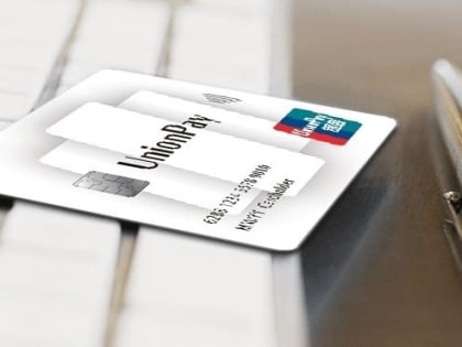 Жители Брянской области в очередной раз увидели звериный оскал банкиров