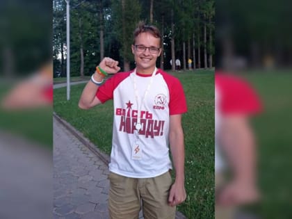 ЗА ХУЛУ И «ХОЛУЯ» БРЯНСКОМУ КОМСОМОЛЬЦУ АГАПОВУ ПРИДЕТСЯ РАСКОШЕЛИТЬСЯ НА 50 ТЫСЯЧ РУБЛЕЙ