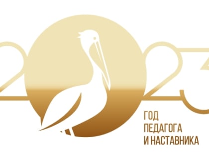 21 февраля в Доме культуры г. Стародуб состоялось проведение торжественного собрания, посвященного празднованию Дня защитника Отечества