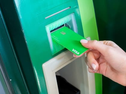 Опубликован график выплат детских пособий и пенсий в Брянской области в июле 2024 года