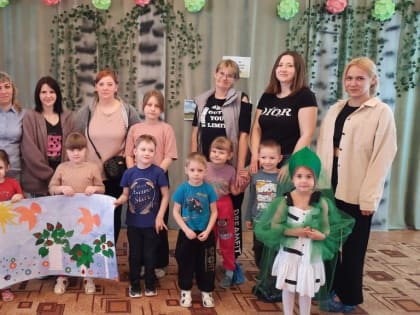 Тематический вечер с родителями 