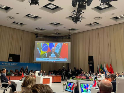 Сергей Катырин принял участие в пленарном заседании саммита БРИКС
