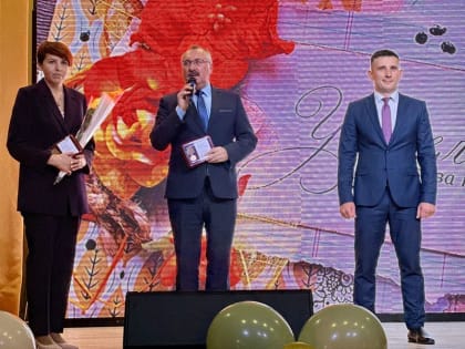 Щедрой осенью приходит к нам всенародный праздник – День Учителя!