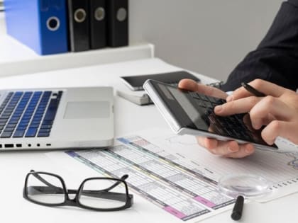 В ЦФО подвели итоги ипотечного июня