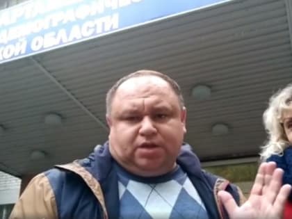 В Брянске уволили жену известного блогера Чернова