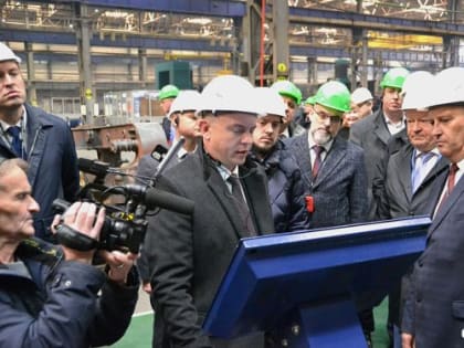 На БМЗ прошел региональный бизнес-форум «Брянск-Гомель»