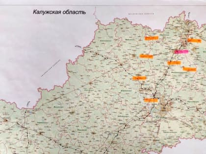 В Калужской области Управлением Россельхознадзора предпринимаются меры по предупреждению распространения высокопатогенного вируса гриппа птиц