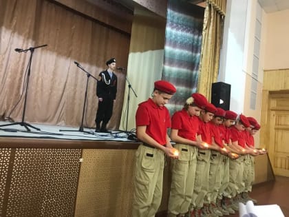 Пою моё Отечество