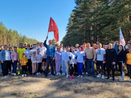 30 сентября 2023 года Глава Фокинской районной администрации города Брянска Александр Гаврилов принял участие в спортивном забеге в лесном массиве микрорайона Уральский