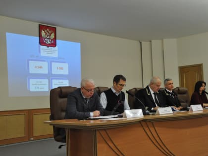 Состоялось общее собрание коллектива Арбитражного суда Брянской области, посвященное подведению итогов работы суда в 2022 году