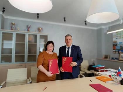 Подписано соглашение о взаимодействии в сфере молодежной политики