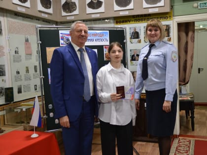 Акция "Мы - граждане России"