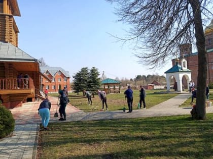 Чистый четверг