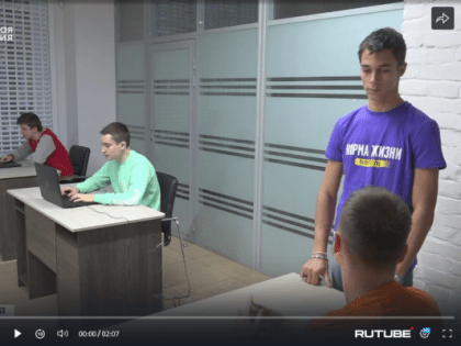 В Брянске открылся штаб поддержки кандидата в президенты Владимира Путина