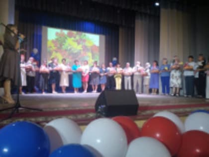 Августовская педагогическая конференция