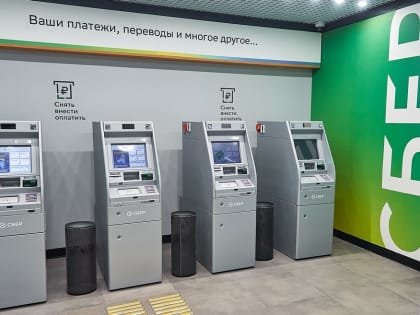 Будущее здравоохранения: новые горизонты и вызовы