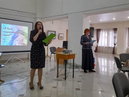 В ДУШЕ СОХРАНЯЕТСЯ СВЕТ