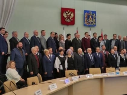 В Брянске прошло первое заседание Общественной палаты региона шестого созыва