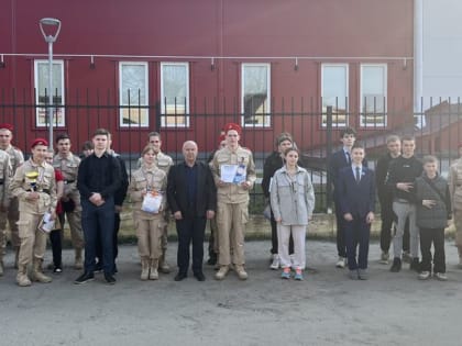 Соревнования по прикладным видам спорта